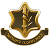 IDF